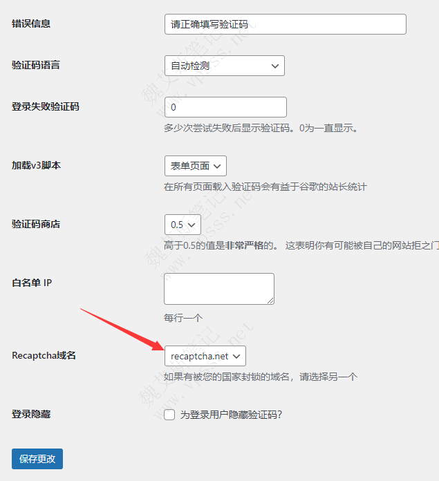 steam网页域名密钥怎么弄_steamkey域名名称_steam网页api密钥域名填什么
