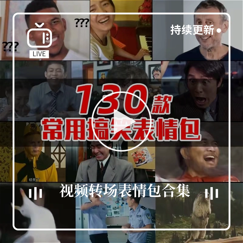 手机剪辑游戏视频用什么软件好_手机咋样做游戏视频剪辑_视频剪辑手机做游戏怎么弄