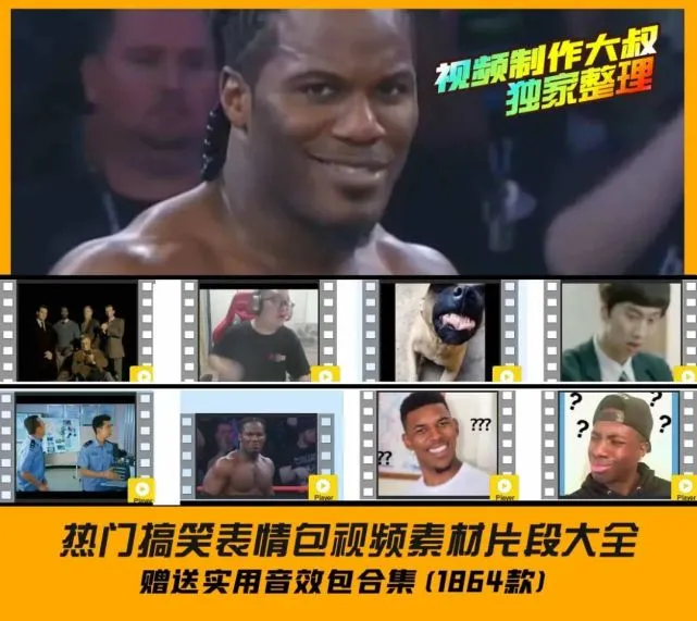 手机剪辑游戏视频用什么软件好_视频剪辑手机做游戏怎么弄_手机咋样做游戏视频剪辑