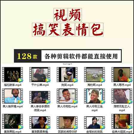 手机咋样做游戏视频剪辑_手机剪辑游戏视频用什么软件好_视频剪辑手机做游戏怎么弄