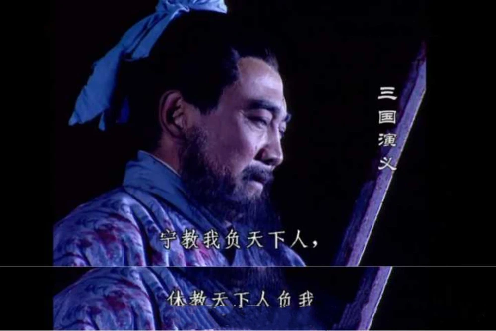 曹操传修改器_曹操传6.1引擎修改器_手机曹操传修改器