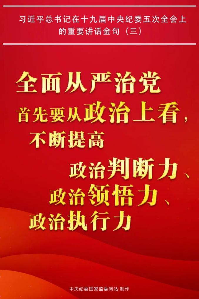 手机曹操传修改器_曹操传6.1引擎修改器_曹操传修改器