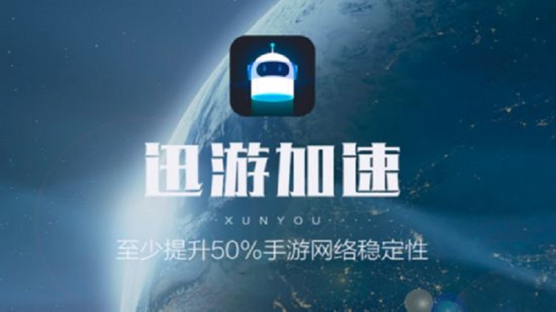 手机游戏反应很慢-手机游戏玩家要注意!反应速度影响游戏体验 手机游戏反应很慢-手机游戏玩家要注意!反应速度影响游戏体验