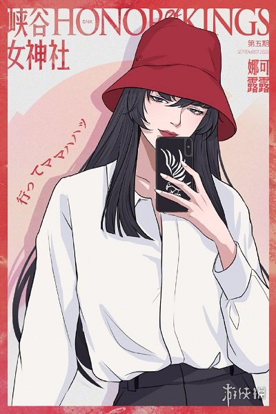 手机游戏变装_变装手机游戏有哪些_好玩的变装手游