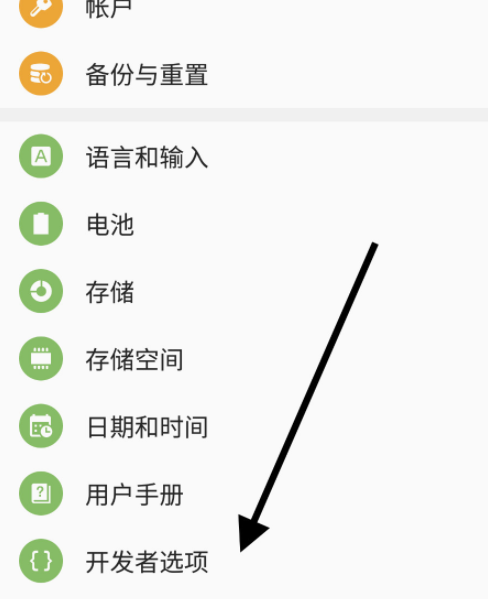 手机游戏充值怎么关掉定位_充值关掉定位手机游戏还能玩吗_充值关掉定位手机游戏会怎么样