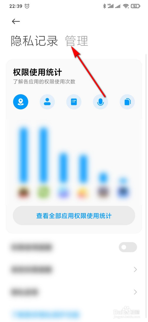 充值关掉定位手机游戏还能玩吗_手机游戏充值怎么关掉定位_充值关掉定位手机游戏会怎么样