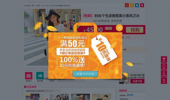手机玩游戏老是弹出字母_游戏老出现字母_玩游戏按字母键会弹出桌面