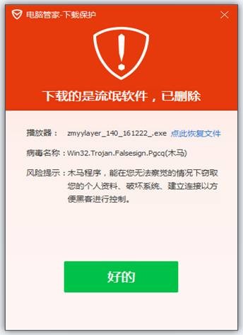 游戏老出现字母_手机玩游戏老是弹出字母_玩游戏按字母键会弹出桌面