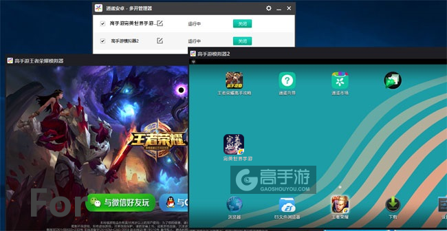 双开手机游戏推荐_手机游戏双开_手机如何双开游戏