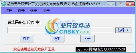 手机游戏双开_手机如何双开游戏_双开手机游戏推荐