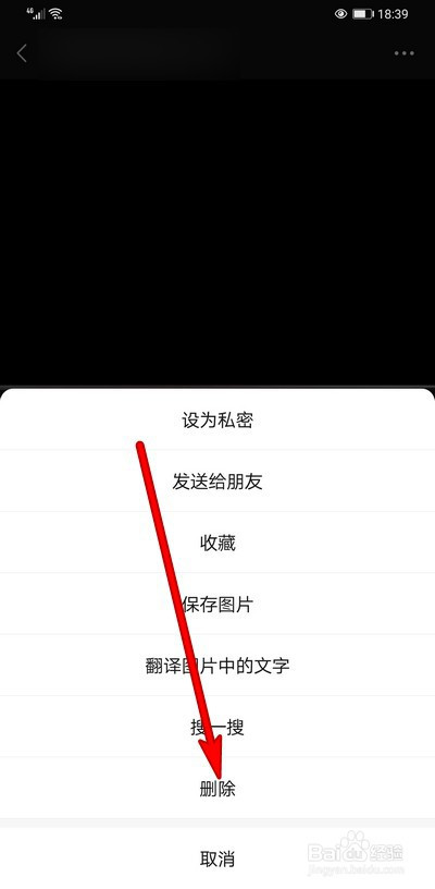 微信被清理的图片怎么恢复_清理微信恢复图片和视频_清理微信恢复图片的软件