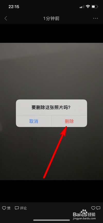清理微信恢复图片的软件_清理微信恢复图片和视频_微信被清理的图片怎么恢复