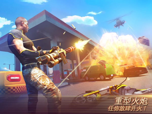 手机游戏要外网_手机玩外网游戏_外网的手机游戏