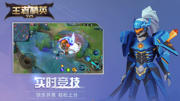 双人游玩手机游戏_手机上能双人玩的游戏_手机游戏双人玩的