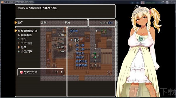 创业的手机游戏_创业手机游戏有哪些_手机游戏 创业之星