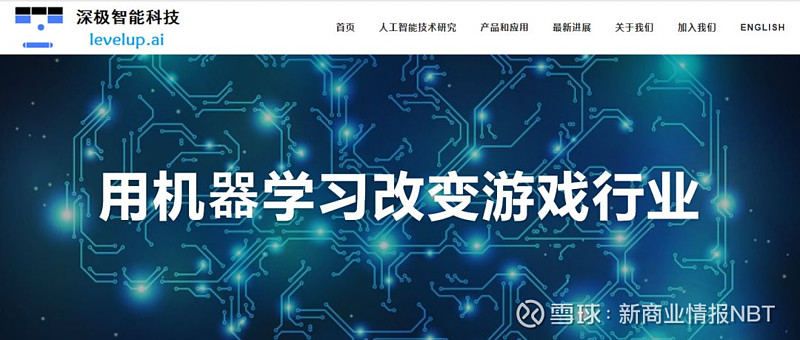 手机游戏的制作过程_制作过程手机游戏软件_制作手机游戏的软件有哪些