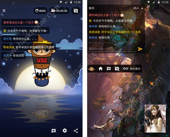 手机如何进行手游直播游戏_手机游戏直播教程视频_用手机游戏直播