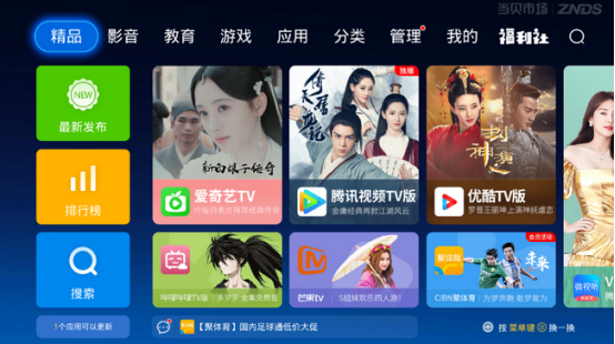 手机怎么录快手游戏直播_录直播快手手机游戏怎么玩_录直播快手手机游戏怎么弄