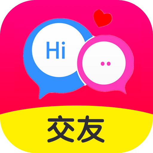 用游戏交朋友_玩游戏交朋友的软件游戏_手机去哪里可以交朋友游戏