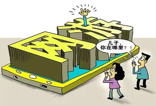 超难手机游戏_困难的手机游戏_手机游戏难题
