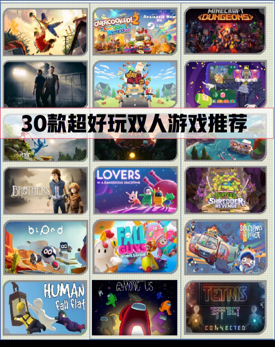 手机热点 联机游戏_热点联机游戏手机版大全_热点联机手机单机游戏