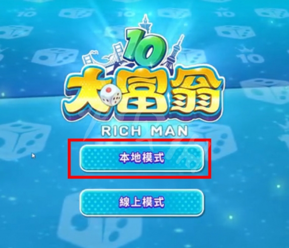 热点联机游戏手机版大全_热点联机手机单机游戏_手机热点 联机游戏
