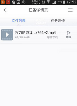 迅雷链接资源网_迅雷链接资源网页打不开_迅雷下载链接搜索引擎