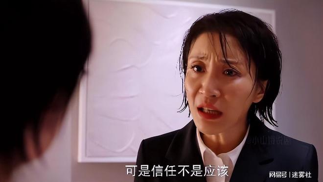 高杉真宙_高杉真宙_高杉真宙