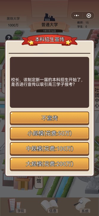 安卓手机怎么玩游戏_安卓玩游戏的软件_手机游戏多开器安卓版