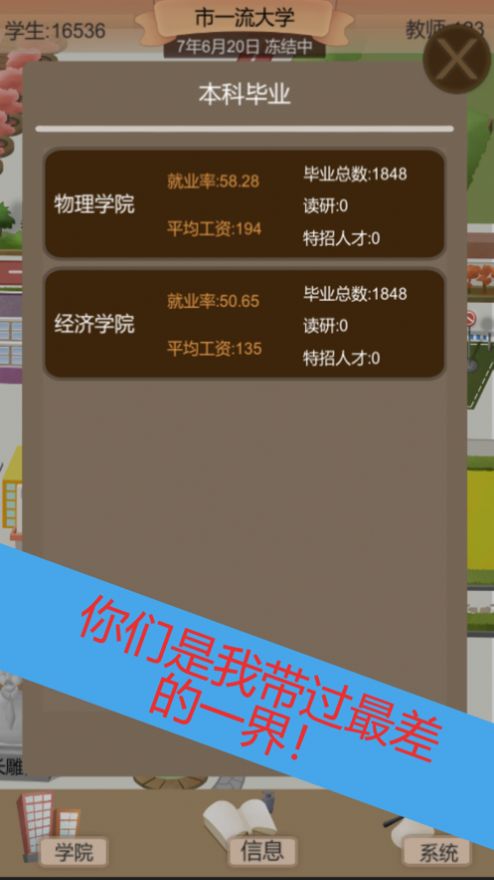 手机游戏多开器安卓版_安卓手机怎么玩游戏_安卓玩游戏的软件