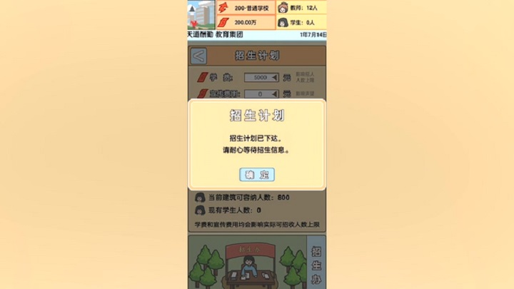 安卓玩游戏的软件_安卓手机怎么玩游戏_手机游戏多开器安卓版