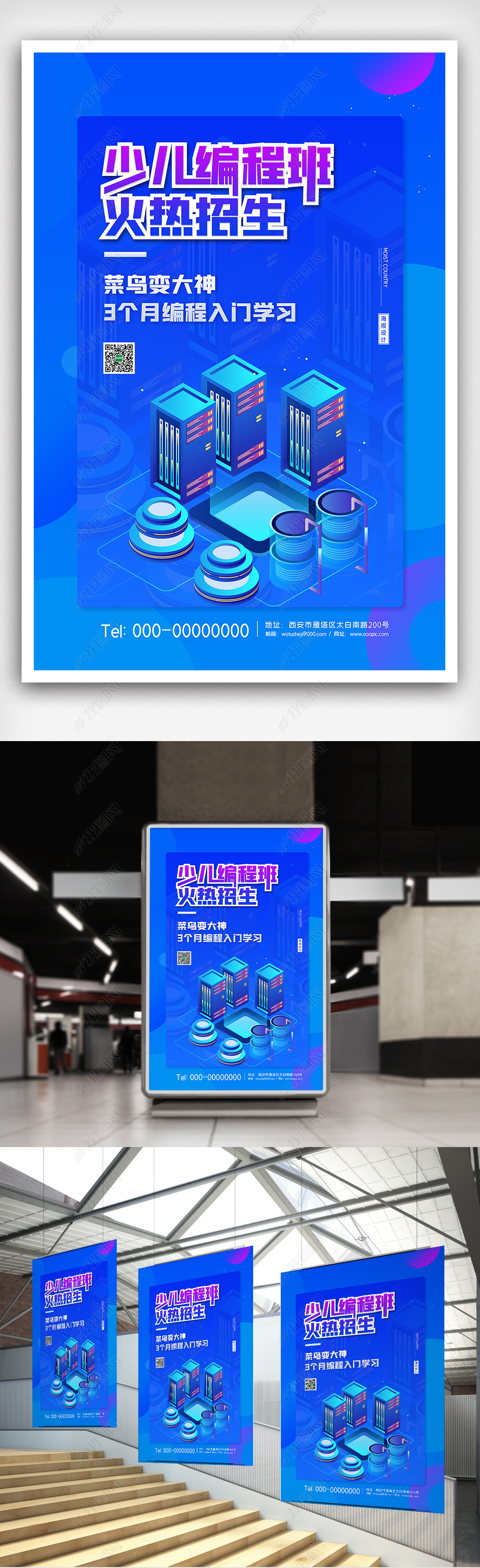 手机游戏 自己制作-打造创意手机游戏，从孵化开始