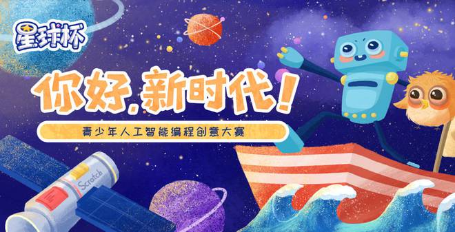 制作手机游戏需要学什么_制作手机游戏的软件_手机游戏 自己制作