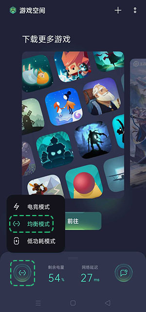 手机玩游戏显示fps30_手机玩游戏显示帧率_打游戏手机fps低怎么办