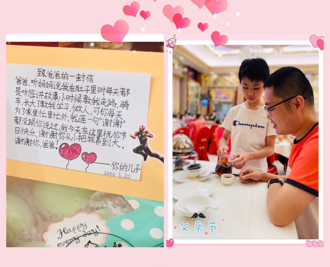 父亲节给父亲送什么东西_父亲节给父亲送什么礼物最好_父亲节送啥