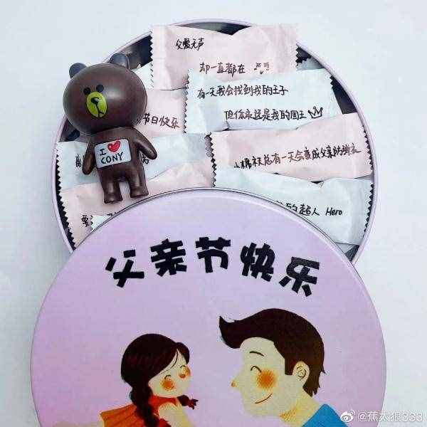 父亲节送啥_父亲节给父亲送什么礼物最好_父亲节给父亲送什么东西