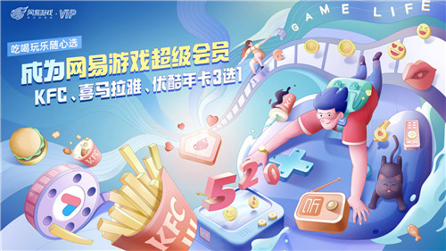 手机游戏福利站_手机游戏福利站_手机游戏福利站