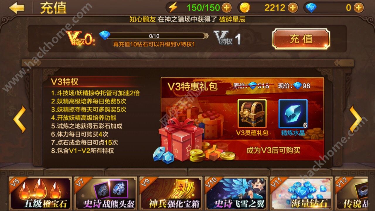 手机游戏福利站_手机游戏福利站_手机游戏福利站