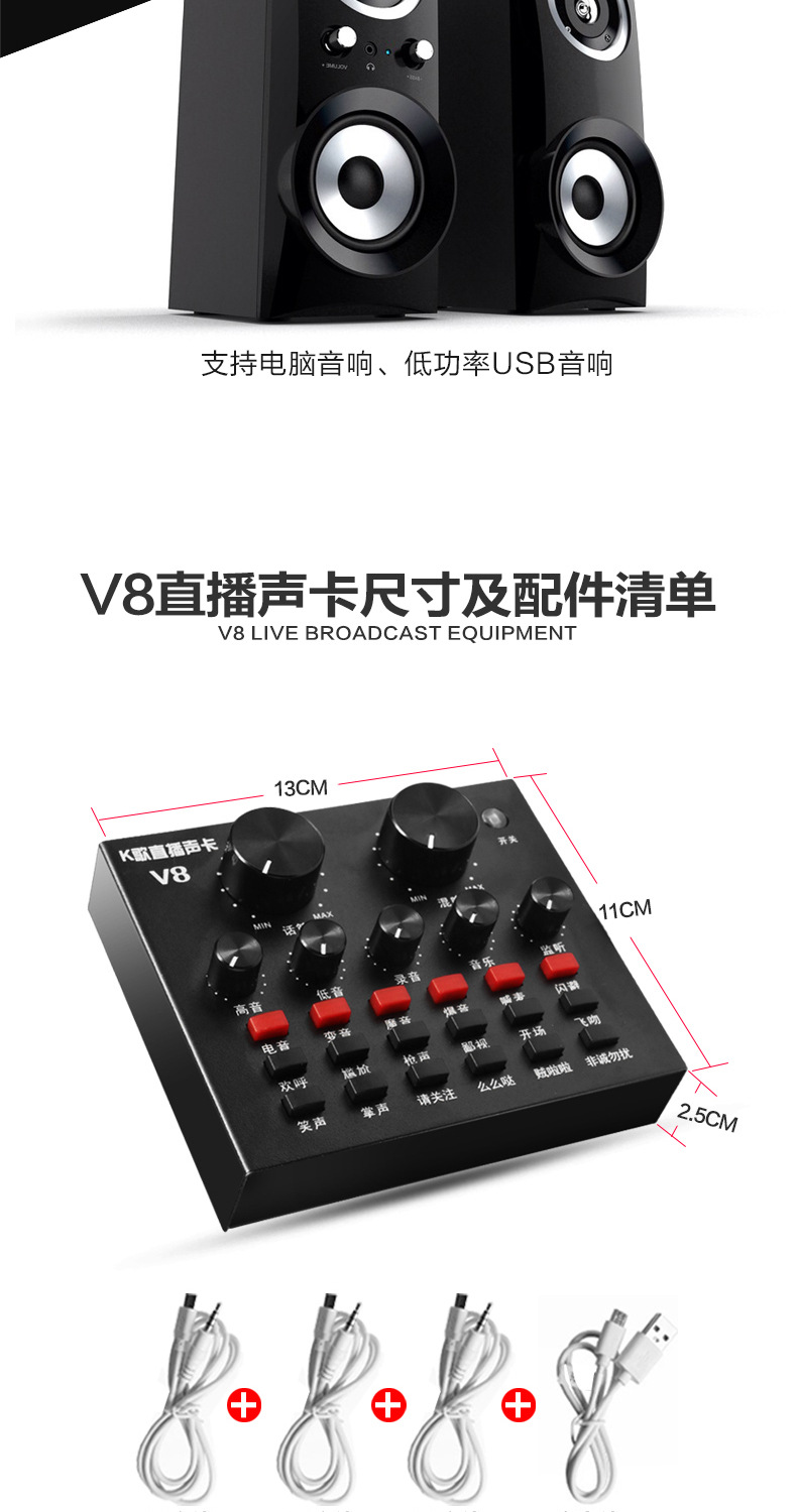 手游直播声卡为什么游戏没声音_直播玩游戏手机声卡没声音_声卡直播的时候没声音