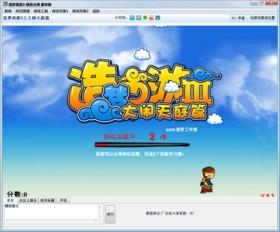 制作手机游戏机软件犯法吗_制作手机游戏机软件犯法吗_制作手机游戏机软件犯法吗