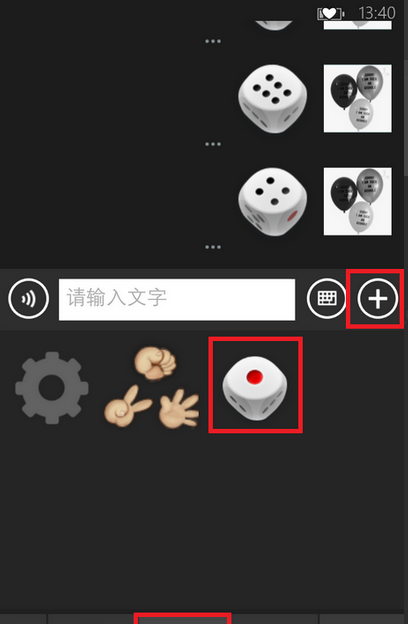 摇筛子游戏规则_手机摇筛子游戏_在线摇筛子游戏