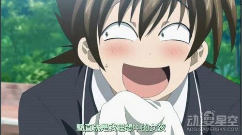 天野るみ_天野之弥_天野浩