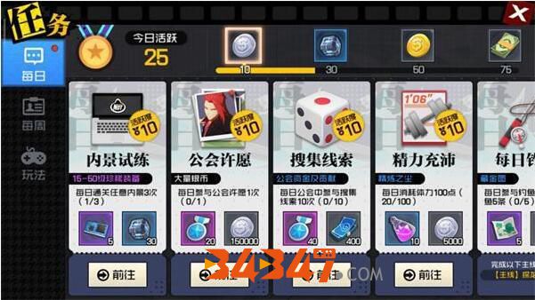 手机游戏保值_保值手机游戏推荐_保值手机游戏有哪些