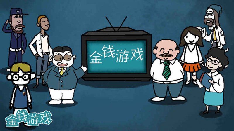 手机游戏保值_保值手机游戏推荐_保值手机游戏有哪些
