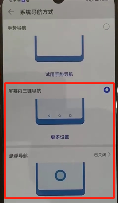 华为pro50+_华为p50pro怎么样_样华为样机6折