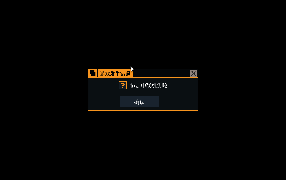 手机游戏通用bug_使用游戏bug_通用手机游戏空间