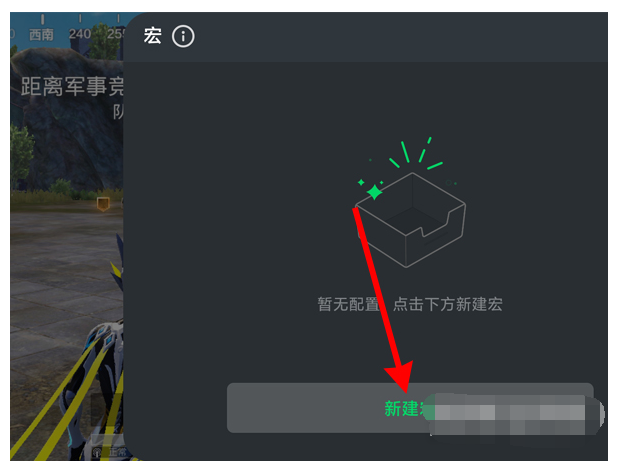 手机游戏如何开发制作视频_手机游戏短视频制作_视频开发制作手机游戏