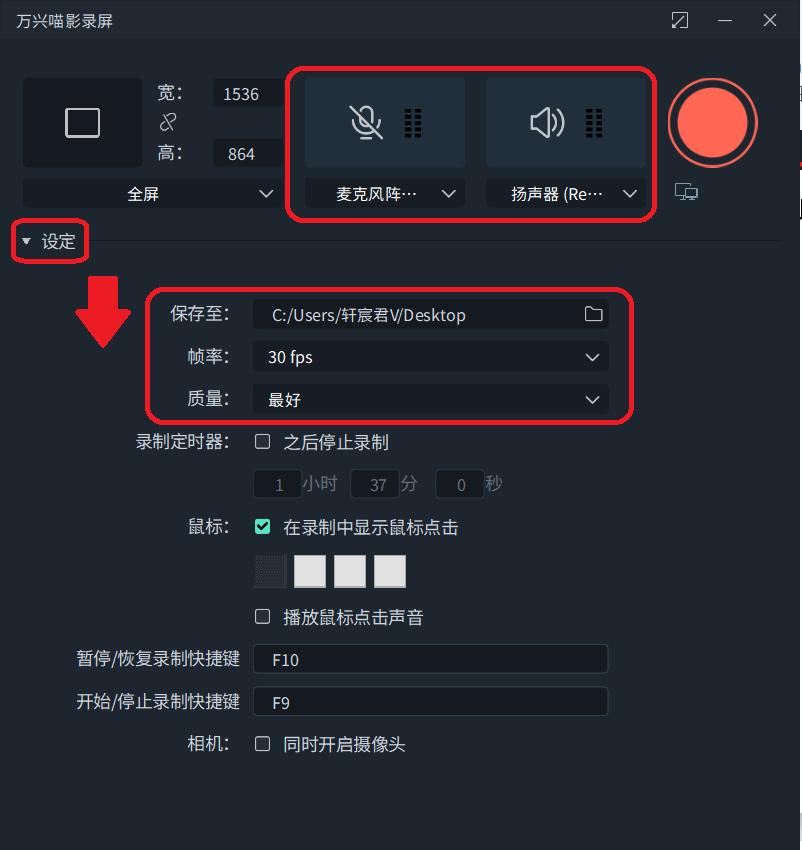 手机游戏如何开发制作视频_视频开发制作手机游戏_手机游戏短视频制作