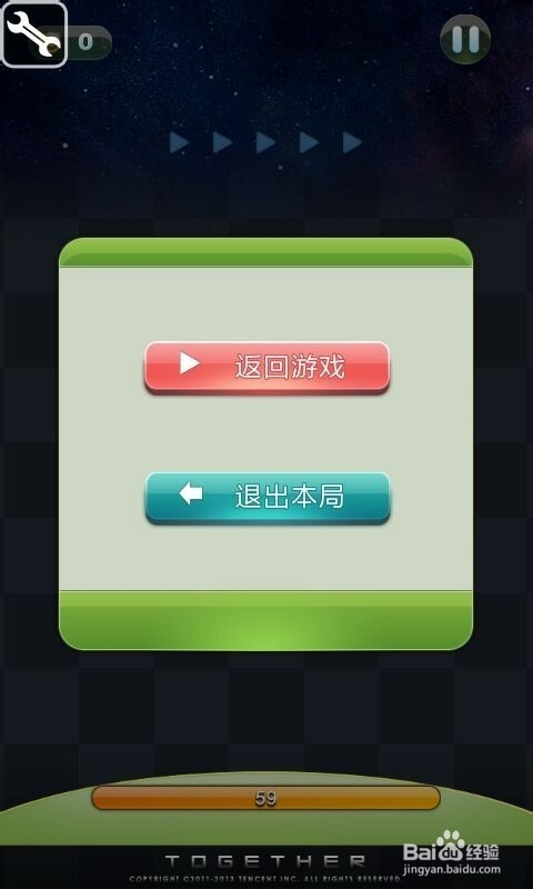 手机游戏自动关闭_手机玩游戏自动暂停_手机游戏中自动暂停怎么关