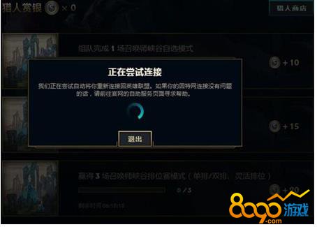 手机玩游戏自动暂停_手机游戏自动关闭_手机游戏中自动暂停怎么关